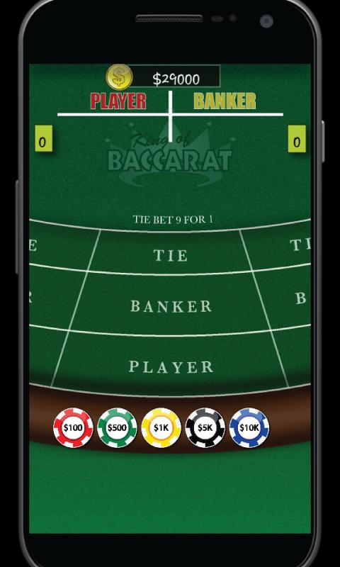 Baccarat score app