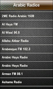 How to install Arabic Radio Arabic Radios patch 1.0 apk for pc