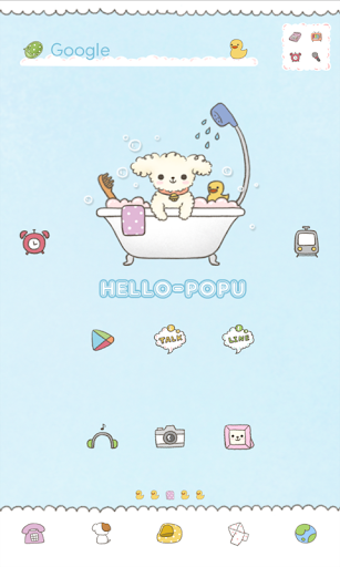 hello popu bath dodol theme
