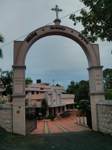 Sayoojyam - Archdiocese Clergy Home