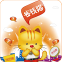 省钱猫 logo