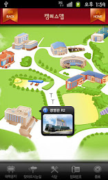 중부대학교 poster 5