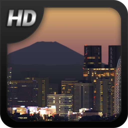 个人化のスカイラインの街:東京 LOGO-記事Game