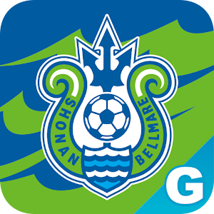 湘南ベルマーレ オフィシャル G-APP 1.0.2