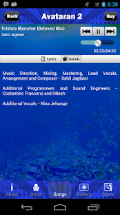 Avataran 2 Lite Screenshots 9