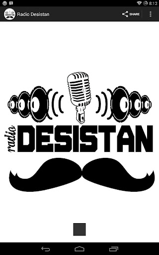 【免費音樂App】Radio Desistan-APP點子