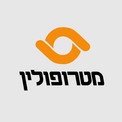 מטרופולין תחבורה ציבורית LOGO-APP點子