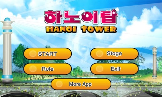 Lastest Tower of Hanoi APK for PC