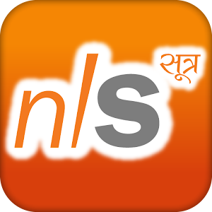NepalSutra Travel App.apk