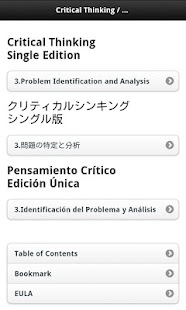 Critical Thinking 3 ENJAES Screenshots 0