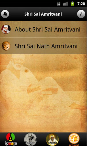 免費下載生活APP|Shri Sainath Amritvani app開箱文|APP開箱王