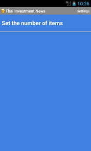 download ข่าวสารการลงทุน free