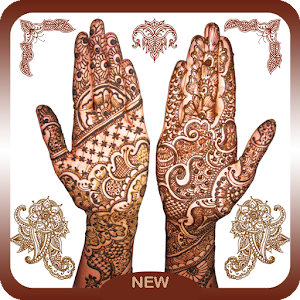 Bridal Mehndi Designs 1.0