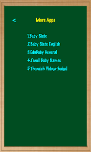 Civil Engineering Formulas Screenshots 14