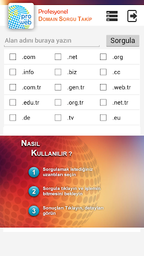 【免費工具App】ProWeb Domain Sorgu Takip-APP點子