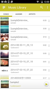 Free Download MAVEN Player OLIVE skin APK for Android