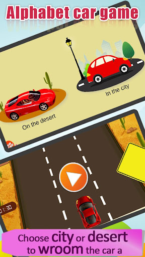 免費下載教育APP|Alphabet car game for kids app開箱文|APP開箱王