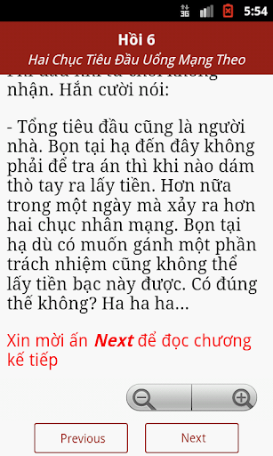 【免費書籍App】Tieu Ngao Giang Ho - Kim Dung-APP點子