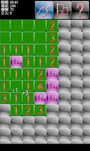 How to download マインスイーパー Online patch 1.00 apk for laptop