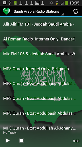 【免費音樂App】Saudi Arabia Radio Music News-APP點子