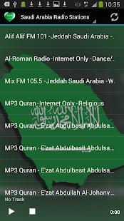 Saudi Arabia Radio Music News