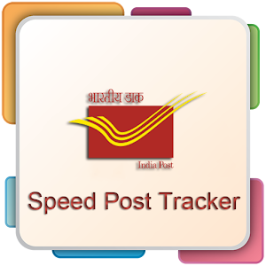 India Speed Post Tracker 1.5.7