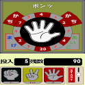 Rock-paper-scissors logo