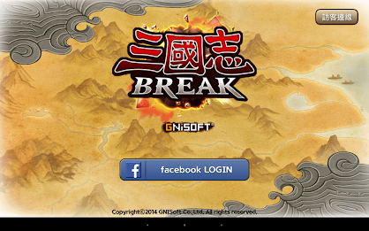 Three unexploded explosive poster 16