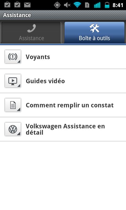 Приложение volkswagen service