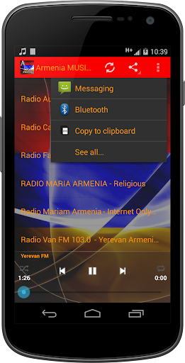 免費下載音樂APP|Armenia MUSIC Radio app開箱文|APP開箱王