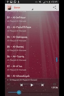 Download Holy Quran - Al Sudais APK