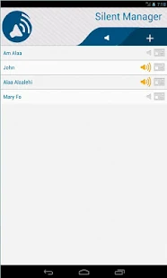  Silent Manager whitelist -lite – Vignette de la capture d'écran  