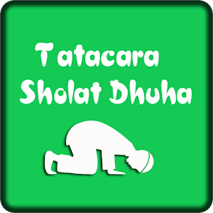 Tatacara Sholat Dhuha.apk 1.0