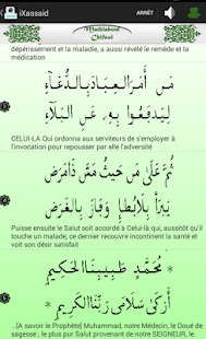 Free Download iXassaid APK