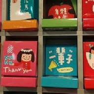 久千代海鮮百匯餐廳