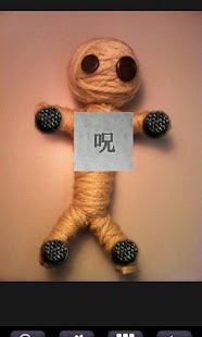 How to get VOODOO DOLL - Lite 1.1 unlimited apk for pc