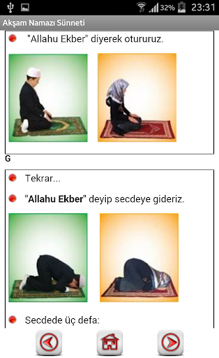 【免費生活App】Namaz Hocası ve Dini Bilgiler-APP點子