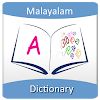 English Malayalam Dictionary by Nithra