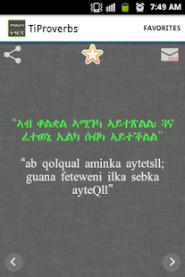 How to mod TiProverbs 1.0 apk for android