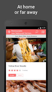 download Beijing City Guide - Gogobot free