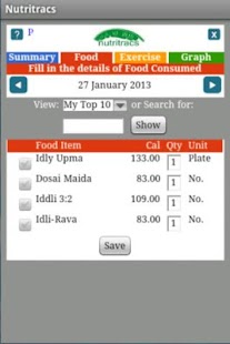 Nutritracs Screenshots 1