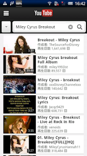 How to install SongToVideos lastet apk for android