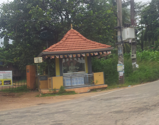 Buddha Statue Near Oruwala School