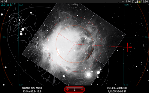 DSO Planner Plus (Astronomy) Screenshots 6