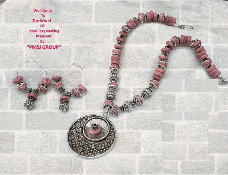 Jewellery Making Screen 3
