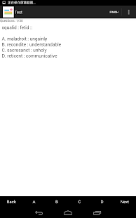 Miller Analogies Test Prep Screenshots 6