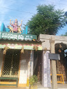 Kanakadurga Temple
