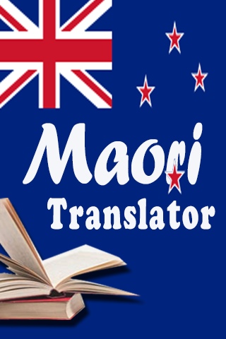 Maori Translatior