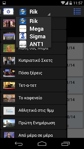 Cyprus TV ondemand