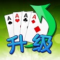 China Game Center Upgrade 升级 logo